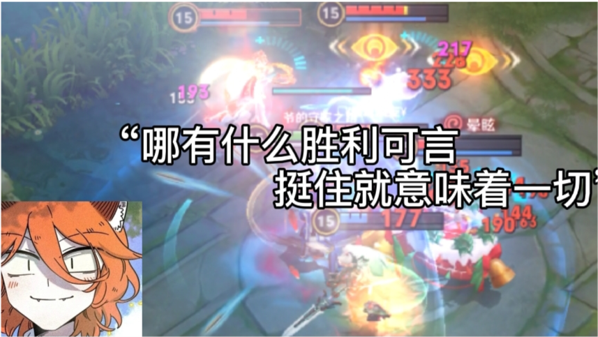 满冠体育网页入口- 尼斯新星闪耀助队逆风翻盘  